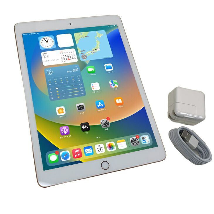 訳あり】iPad 第6世代 32GB ゴールド Lightningキーボード付 - メルカリ