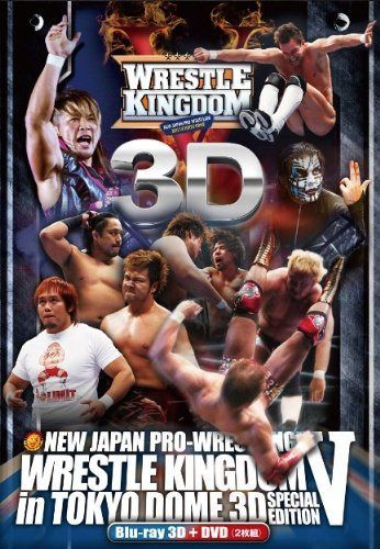 新日本プロレスリング　レッスルキングダムⅤ in 東京ドーム　～３Dスペシャルエディション～ [DVD]