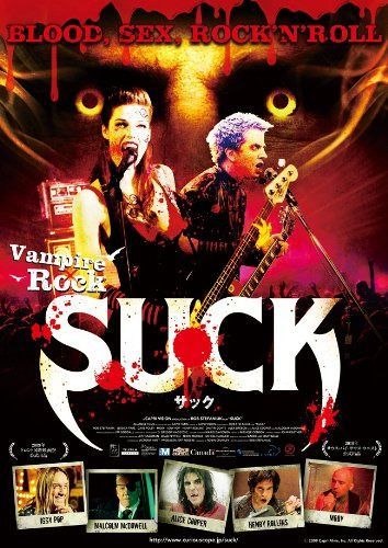 SUCK [DVD]