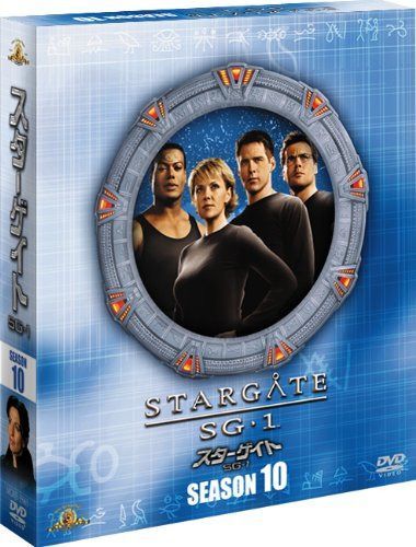 スターゲイト SG-1 シーズン10 (SEASONSコンパクト・ボックス)