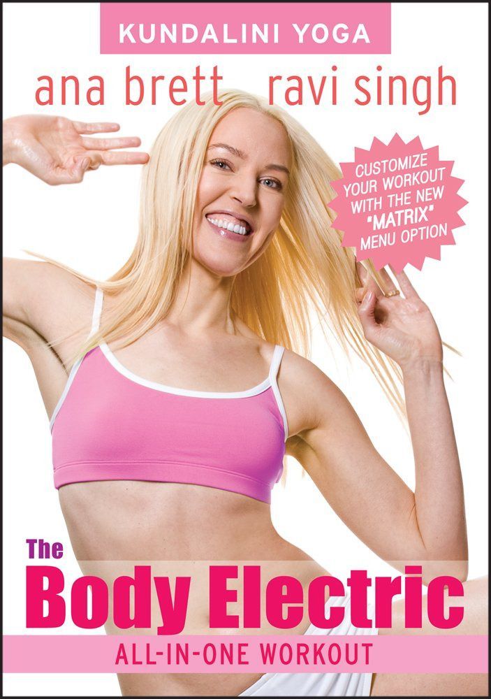 Kundalini Yoga / Body Electric All in One Workout [DVD]