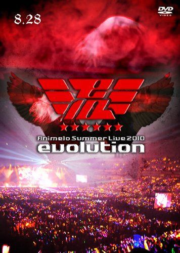 Animelo Summer Live 2010 -evolution- 8.28 [DVD]