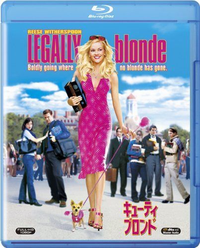 キューティ・ブロンド [Blu-ray]