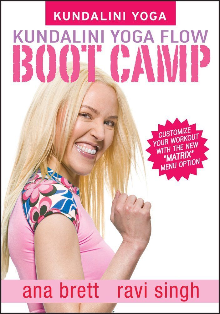 Kundalini Yoga Flow Bootcamp [DVD]