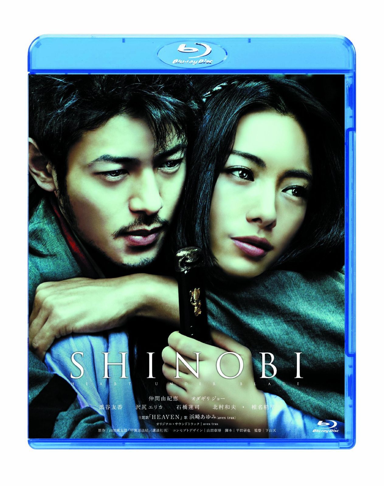SHINOBI [Blu-ray]