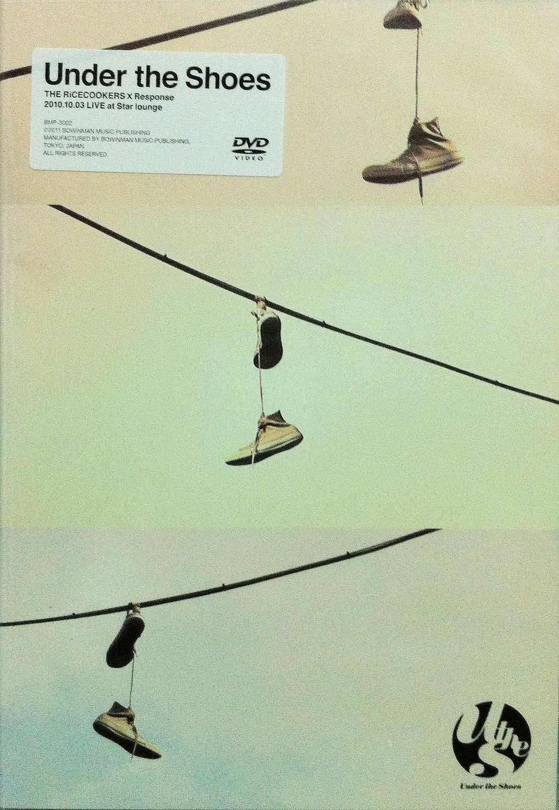 Under The Shoes [DVD]