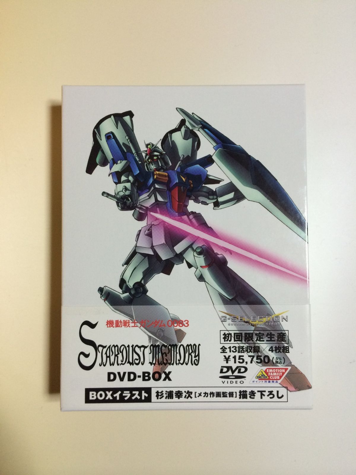 G-SELECTION 機動戦士ガンダム0083 DVD-BOX