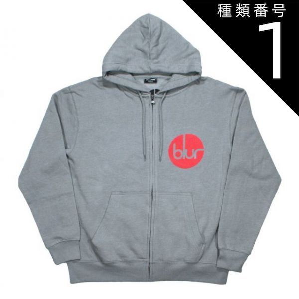 種類1：Small Blur / Circle Logo Zipped Hoodie (Grey) - ブラー ジップ パーカ