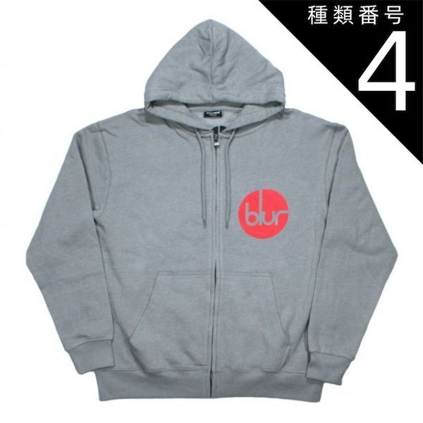 種類4：X-Large Blur / Circle Logo Zipped Hoodie (Grey) - ブラー ジップ パーカ