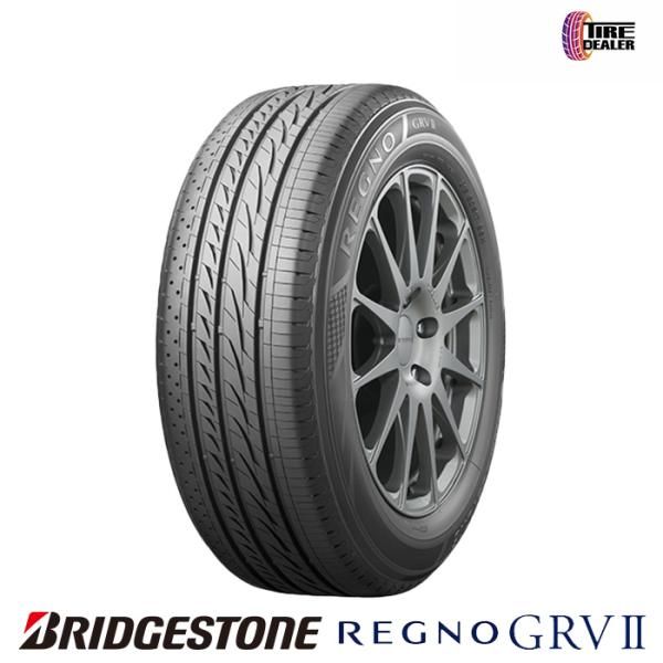 新品 4本セット】 2023年製 BRIDGESTONE 225/55R17 97W ブリヂストン