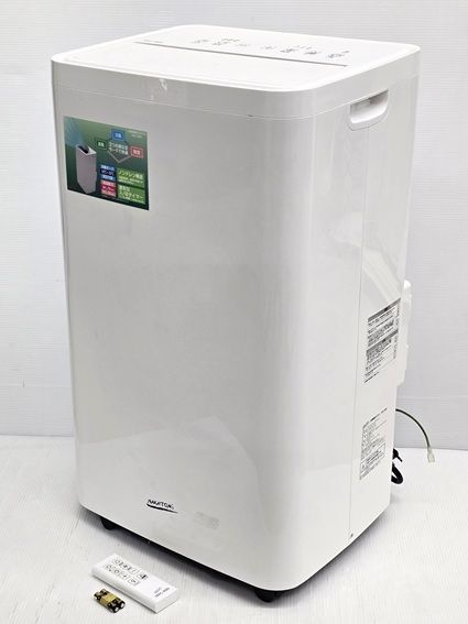 【中古品】 ナカトミ 大型移動式エアコン 冷房専用 最大10畳まで MAC-3026 2022年製 ○YR-20098○