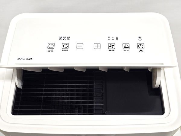 中古品】 ナカトミ 大型移動式エアコン 冷房専用 最大10畳まで MAC