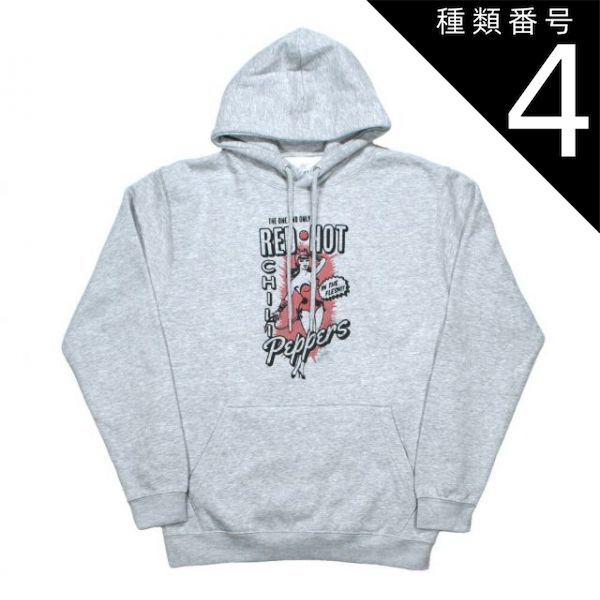 種類4：X-Large Red Hot Chili Peppers / In The Flesh!! Hoodie (Heather Grey) - レッド・ホット・チリ・ペッパーズ フード パーカ