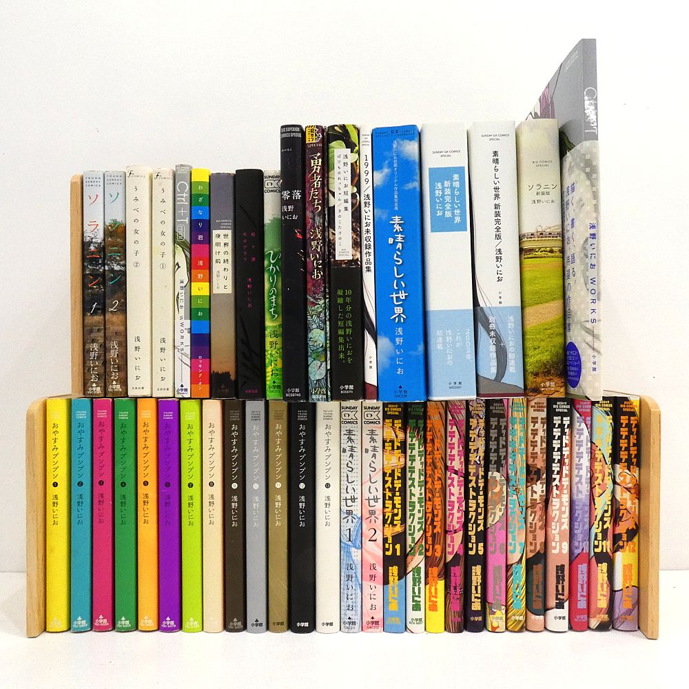 【小牧店】浅野いにお　コミック　おまとめセット　大量 【I207-5657】