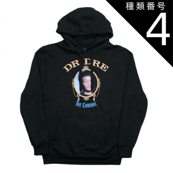 種類4：X-Large Dr. Dre / The Chronic Hoodie (Black) - ドクター・ドレー フード パーカ