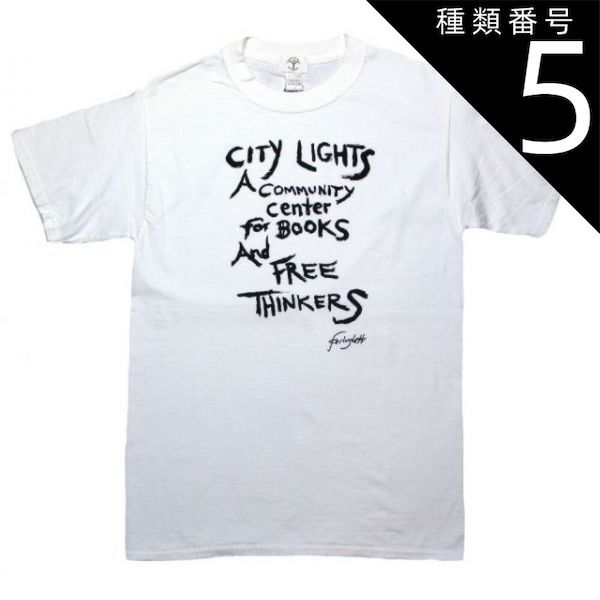 種類5：XX-Large [City Lights Bookstore] Lawrence Ferlinghetti / A Community Center For Books And Free Thinkers Tee (White) - ロレンス・ファリ