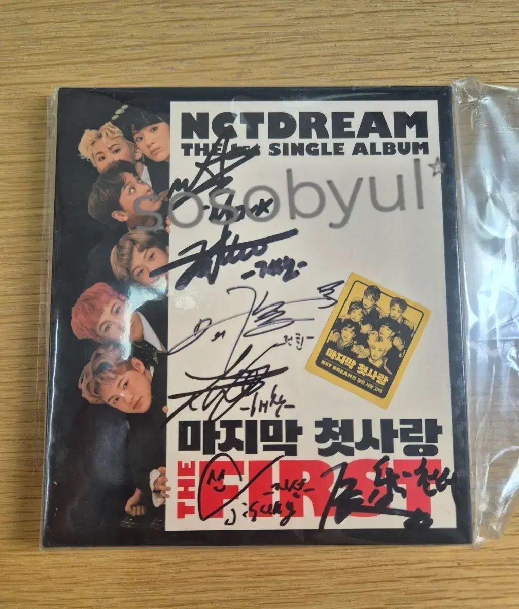 NCT DREAM 初 シングルアルバム The First SingleAlbum The First Love サイン入り