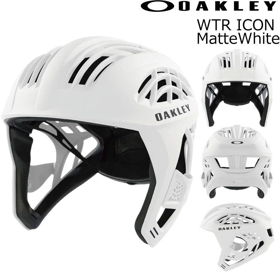 新品 オークリー サーフヘルメット ウォーターアイコン マットホワイト ユーロフィット OAKLEY Helmet WTR ICON MatteWhite EUROPE Fit サーフ ヘルメット 軽量