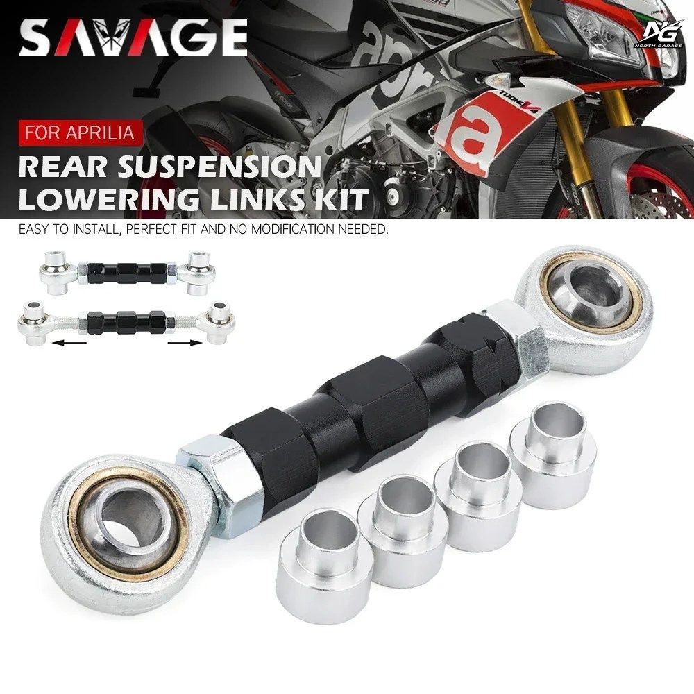 アプリリア トゥオーノ V4 V4R 1100RR RSV4 1000/R/RR/1100 モーターサイクル用ローダウンリンクキット リアサスペンション クッションレバ