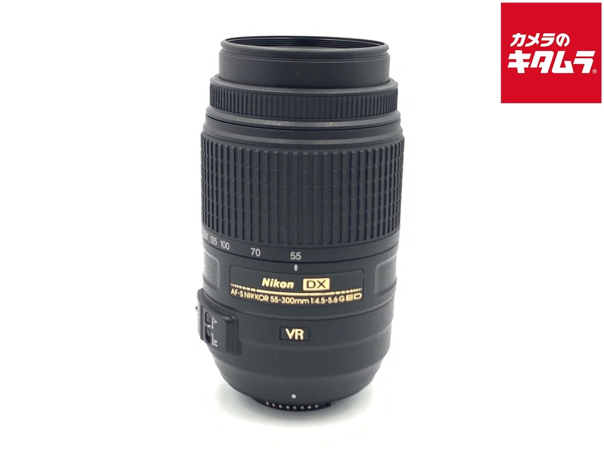 【中古】 【並品】 ニコン AF-S DX NIKKOR 55-300mm F4.5-5.6G ED VR