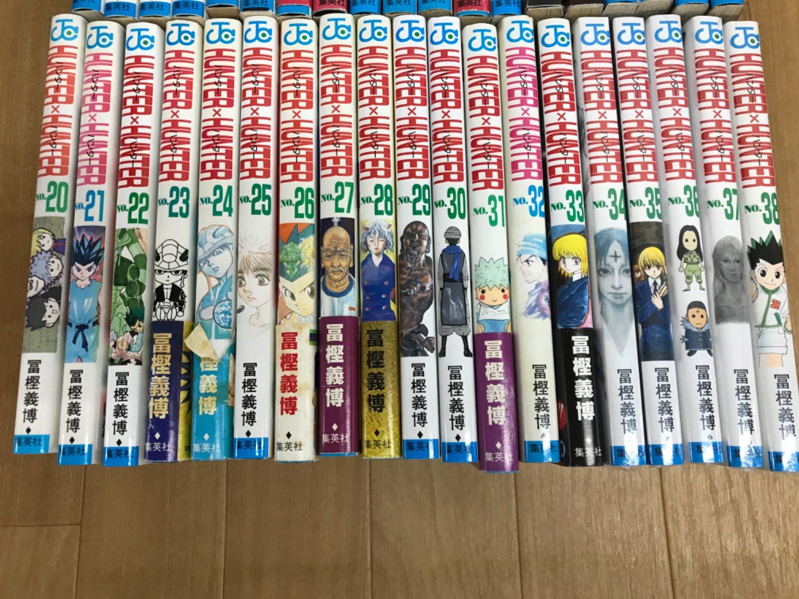 漫画 ☆①【未開封あり】ハンターハンター HUNTER×HUNTER 1~38巻 コミック
