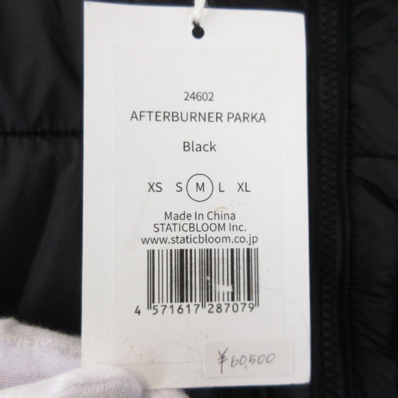 未使用 STATIC スタティック AfterBurner Parka 24602
