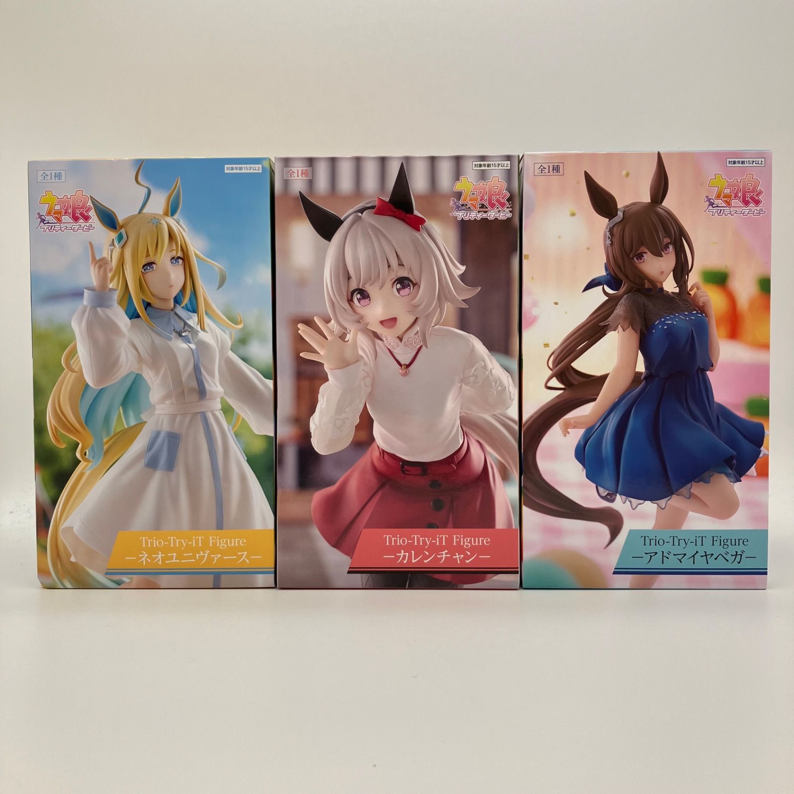 未開封】ウマ娘 プリティーダービー Trio-Try-iT Figure ネオユニ