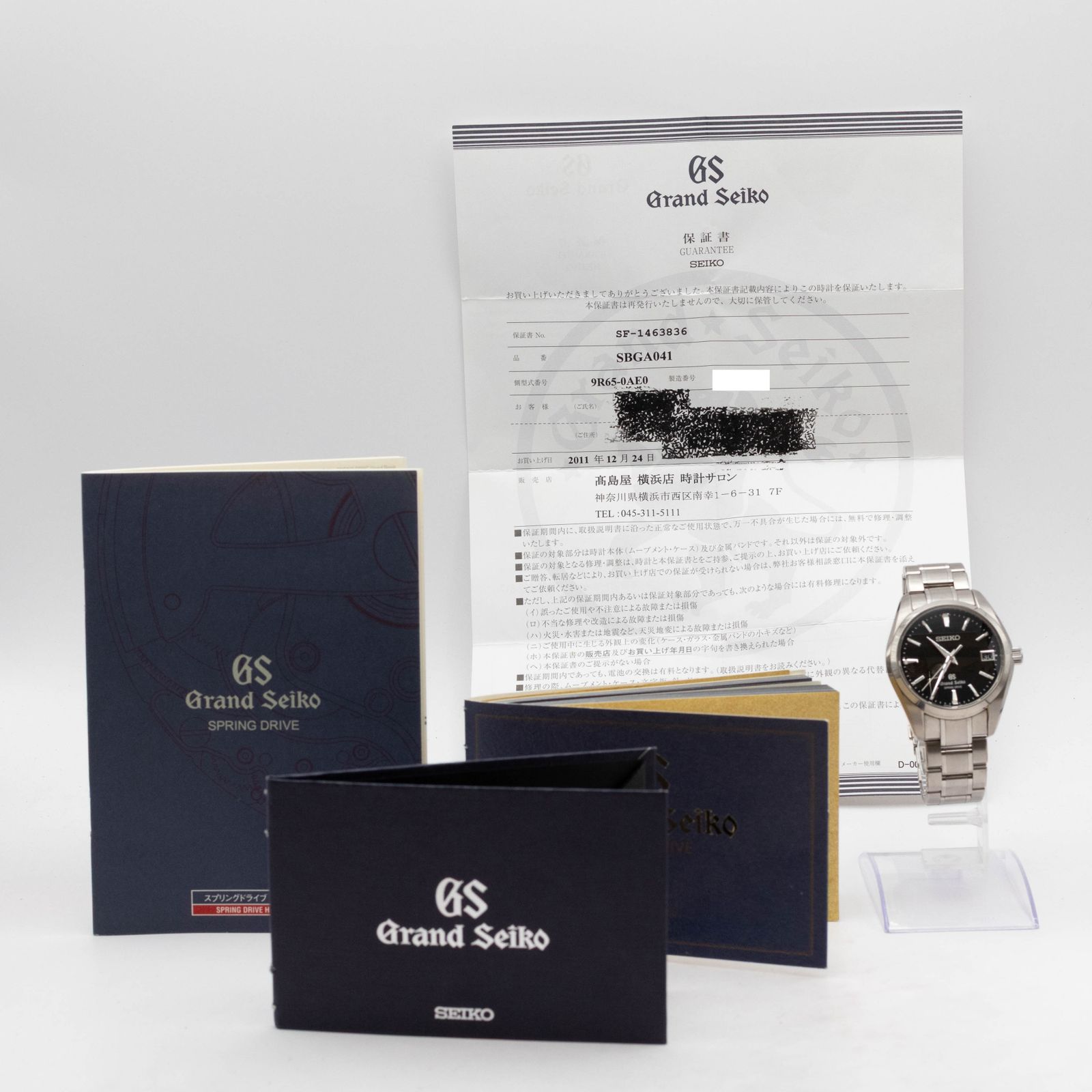 【保証書付き】 グランドセイコー Grand Seiko スプリングドライブ SBGA041 Grand Seiko Heritage  自動巻き 腕時計 メンズ・ユニセックス 黒 保証書付き】 グランドセイコー Grand Seiko スプリングドライブ