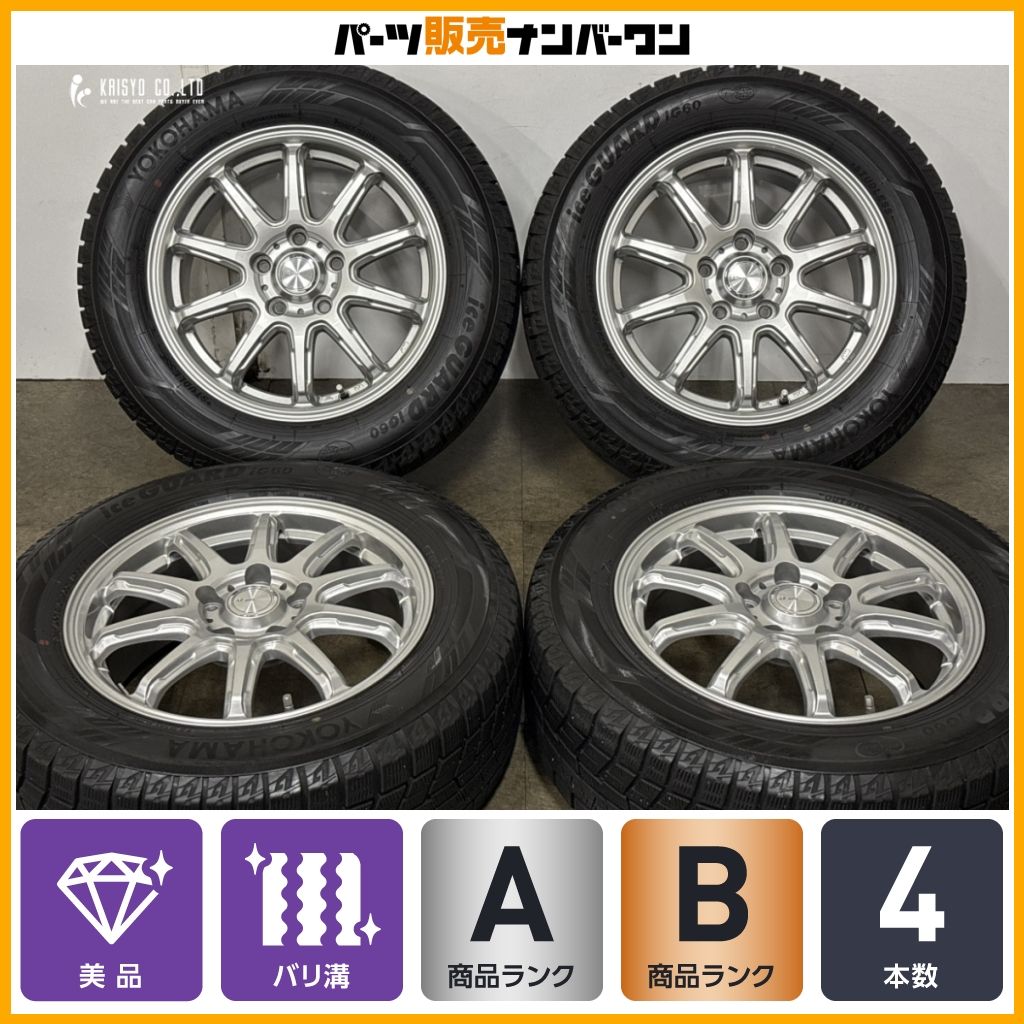 【美品 バリ溝】AZ Sports 16in 6.5J +48 PCD114.3 ヨコハマ アイスガード6 iG60 215/60R16 エスティマ カムリ オデッセイ ヴェゼル CX-3