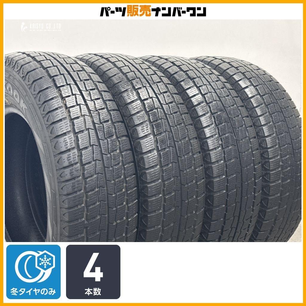 【特価品】ハンコック ウィンター RW06 195/80R15 LT 4本セット ハイエース レジアスエース ボンゴブローニイバン NV350 キャラバン
