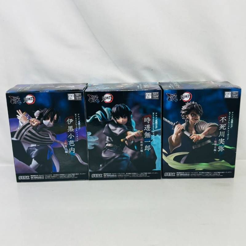 まとめ】 鬼滅の刃 XrossLink 3体 セット 柱稽古編 フィギュア / 不死