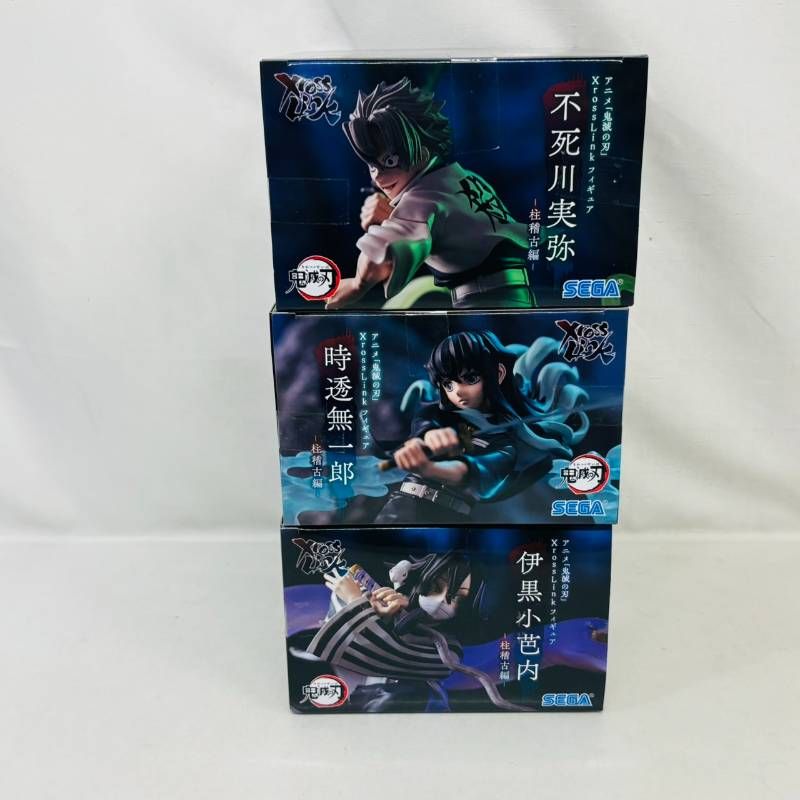 まとめ】 鬼滅の刃 XrossLink 3体 セット 柱稽古編 フィギュア / 不死