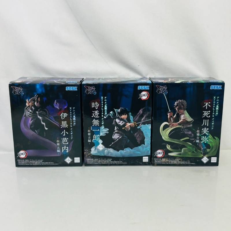 まとめ】 鬼滅の刃 XrossLink 3体 セット 柱稽古編 フィギュア / 不死