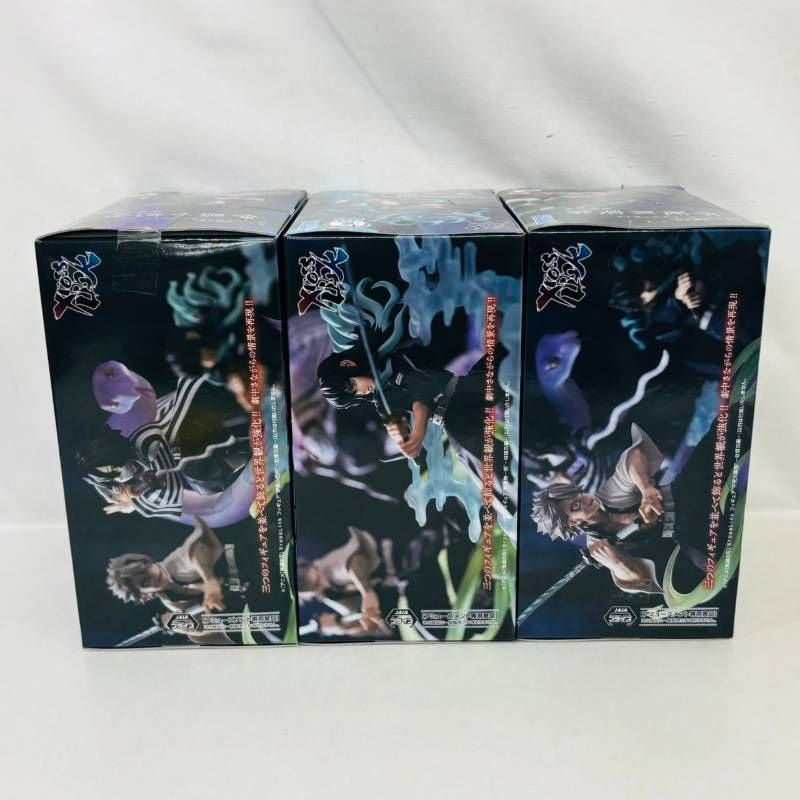 まとめ】 鬼滅の刃 XrossLink 3体 セット 柱稽古編 フィギュア / 不死