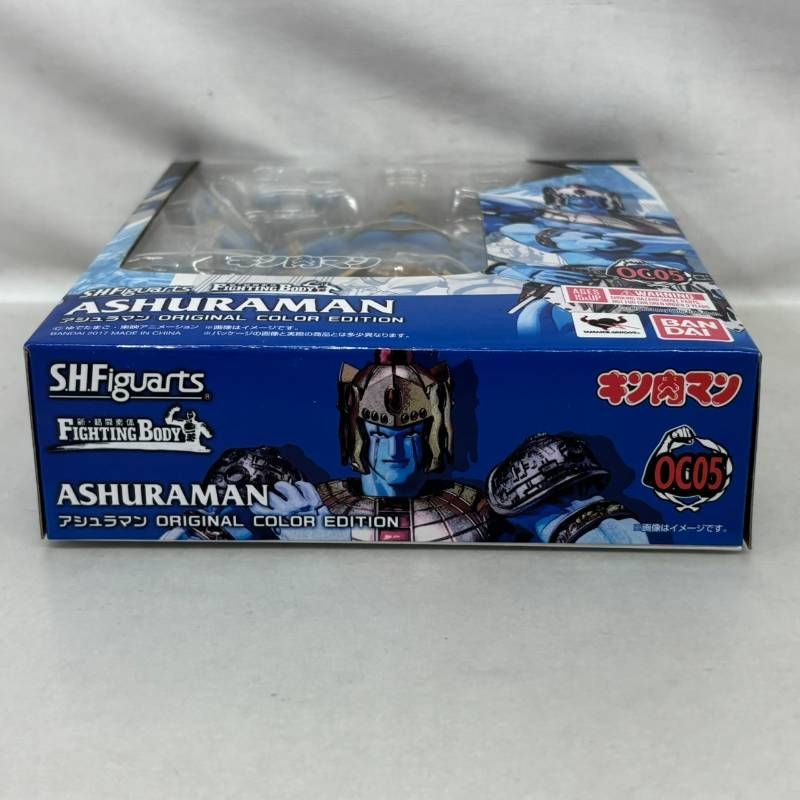 未開封】 BANDAI S.H.Figuarts キン肉マン アシュラマン オリジナル