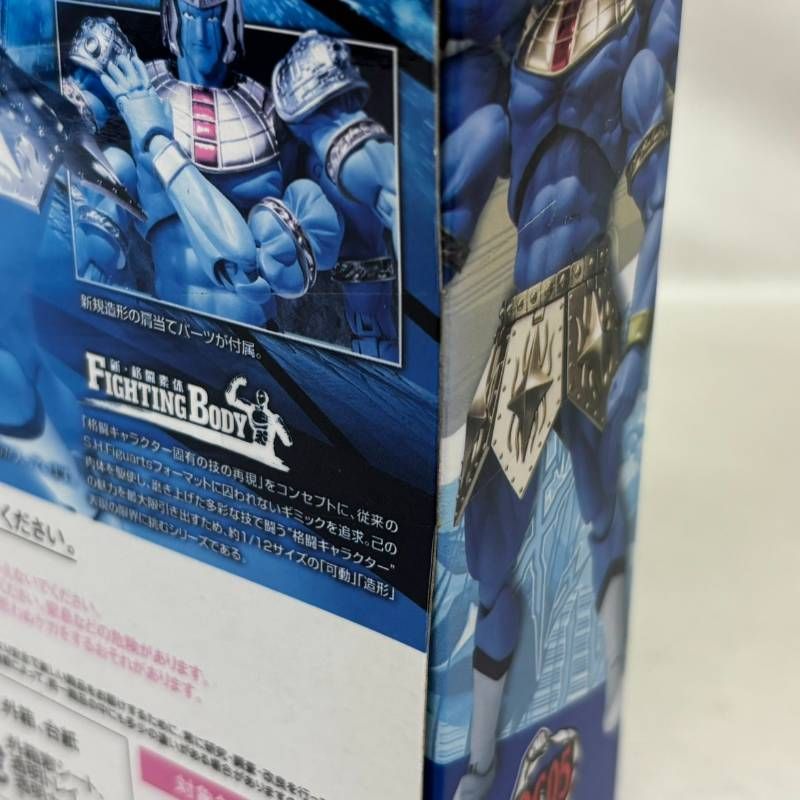 未開封】 BANDAI S.H.Figuarts キン肉マン アシュラマン オリジナル