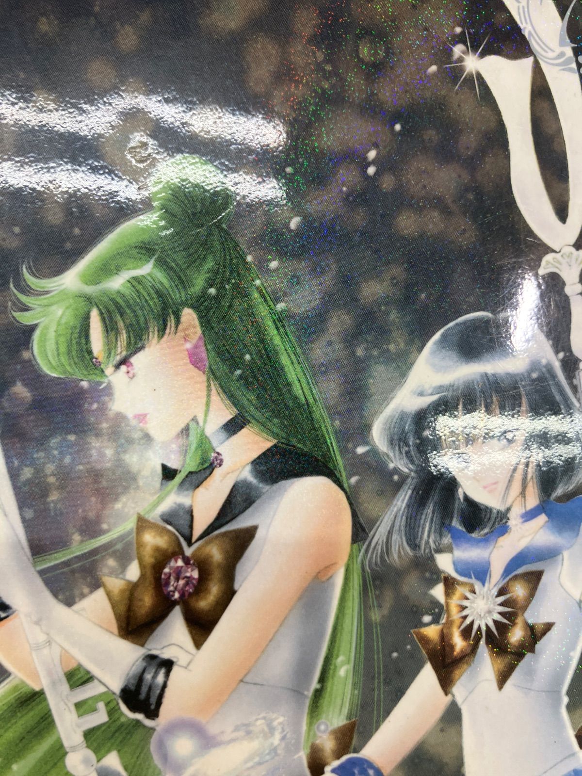 美少女戦士セーラームーン 完全版 完全版(10) 武内 直子 |本 通販 武内 