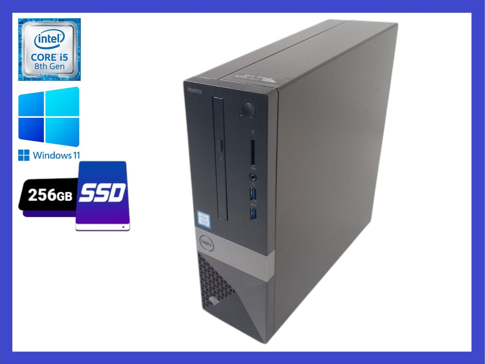 Dell Vostro 3470 i5-8400 SSD256GB 8GB Win11Pro - メルカリ