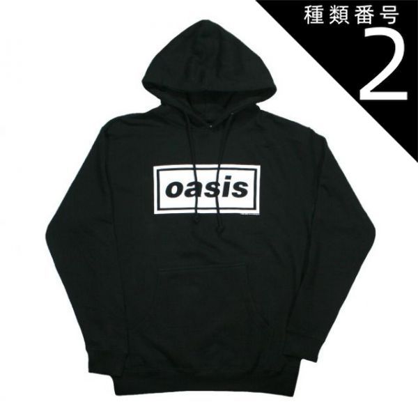 種類2:Medium Oasis / Decca Logo Hoodie (Black) - オアシス フード パーカ