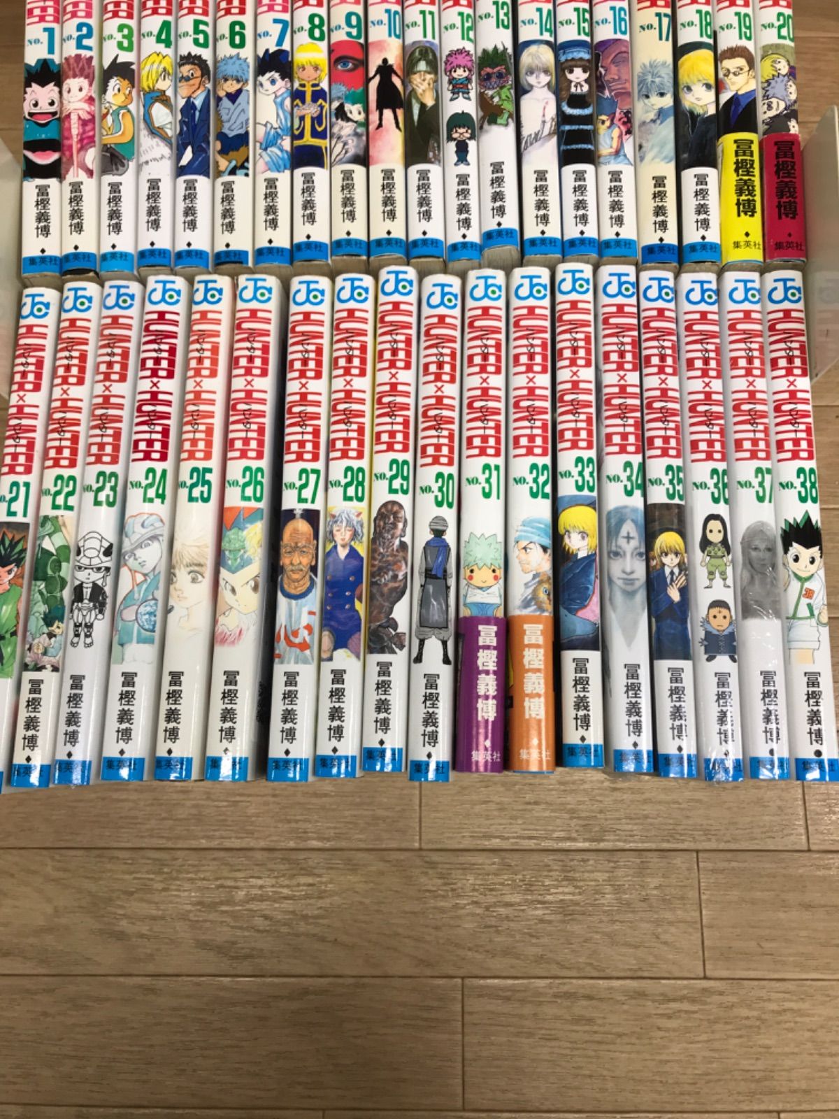 ☆②【未開封あり】ハンターハンター HUNTER×HUNTER 1~38巻 コミック 