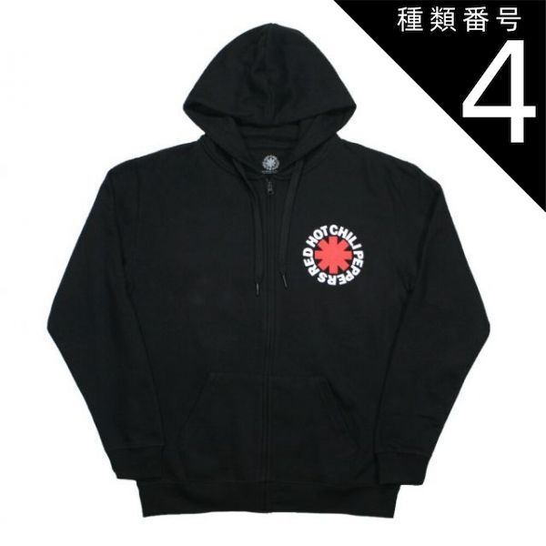 種類4：X-Large Red Hot Chili Peppers / RHCP Zipped Hoodie (Black) - レッド・ホット・チリ・ペッパーズ ジップ パーカ