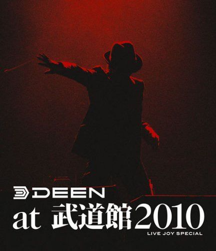 DEEN at 武道館 2010~LIVE JOY SPECIAL~(Blu-ray Disc)