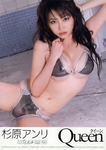 杉原アンリ「Queen」 [DVD]