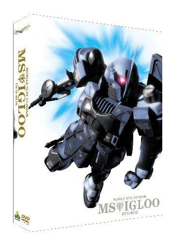 G-SELECTION 機動戦士ガンダム MSイグルー DVD-BOX