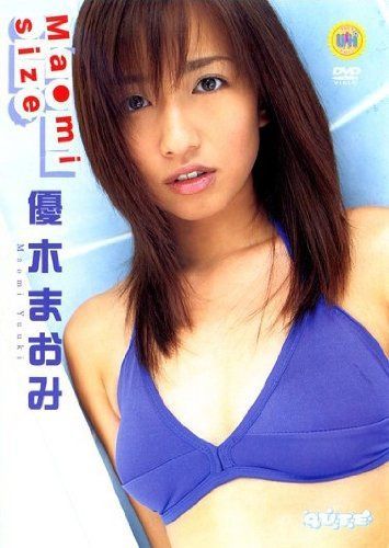 Maomi size 優木まおみ [DVD]