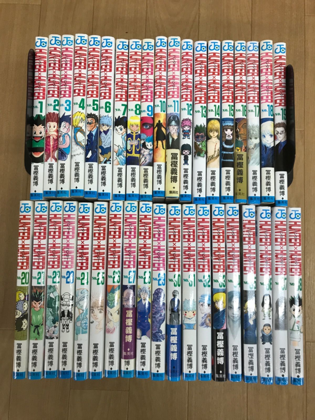 ☆②【未開封あり】ハンターハンター HUNTER×HUNTER 1~38巻 コミック