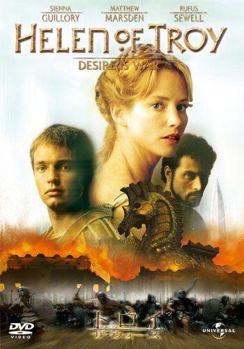トロイ　ザ・ウォーズ 【ベスト・ライブラリー 1500円：アクション映画特集】 [DVD]