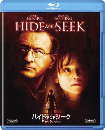 ハイド・アンド・シーク／暗闇のかくれんぼ [Blu-ray]