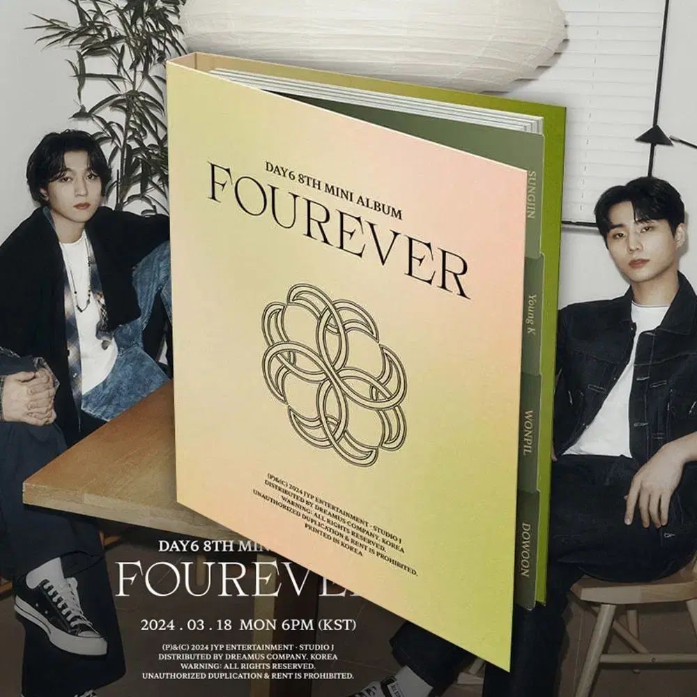 DAY6（デイシックス）サイン入り FOREVER アルバム