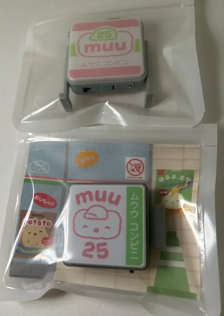 あかね噺 スライドアクリルキーホルダー 3種セット あかね噺 スライドアクリルキーホルダー 3種セット-通販直営店